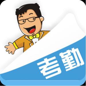 刷卡、指紋、人臉識別考勤的各自優(yōu)缺點