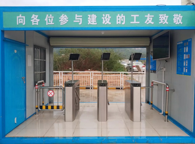 魯班長(zhǎng)革新工地考勤，“人臉識(shí)別”助力摩天集團(tuán)工人管理升級(jí)