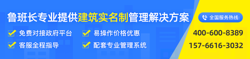 http://www.qiangong.top/solution/company/