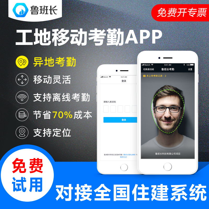 http://www.qiangong.top/news/industry/1899.html